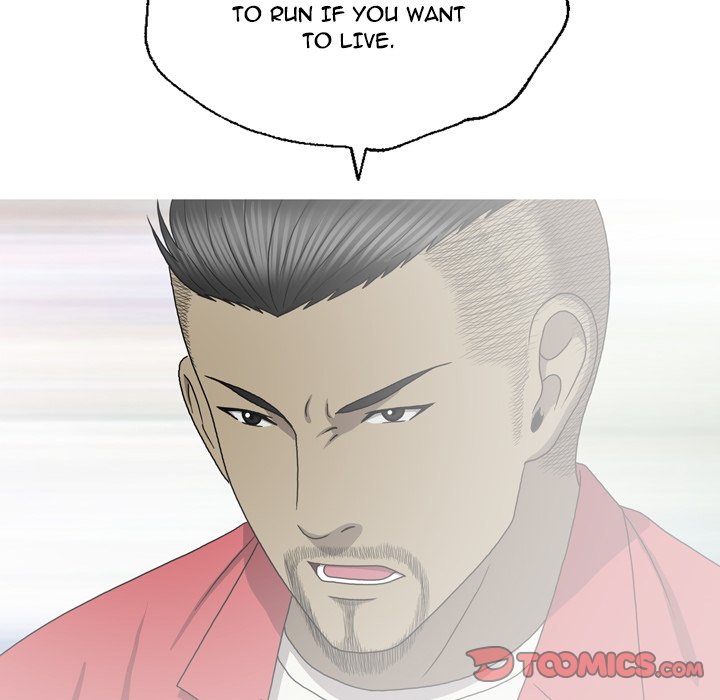 Disfigured Chapter 32 image 35