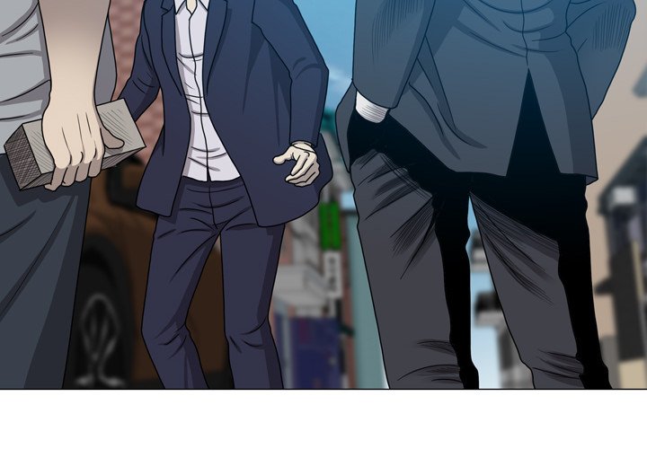 Disfigured Chapter 32 image 3