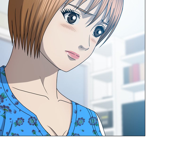 Disfigured Chapter 32 image 40