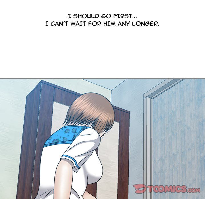 Disfigured Chapter 32 image 41