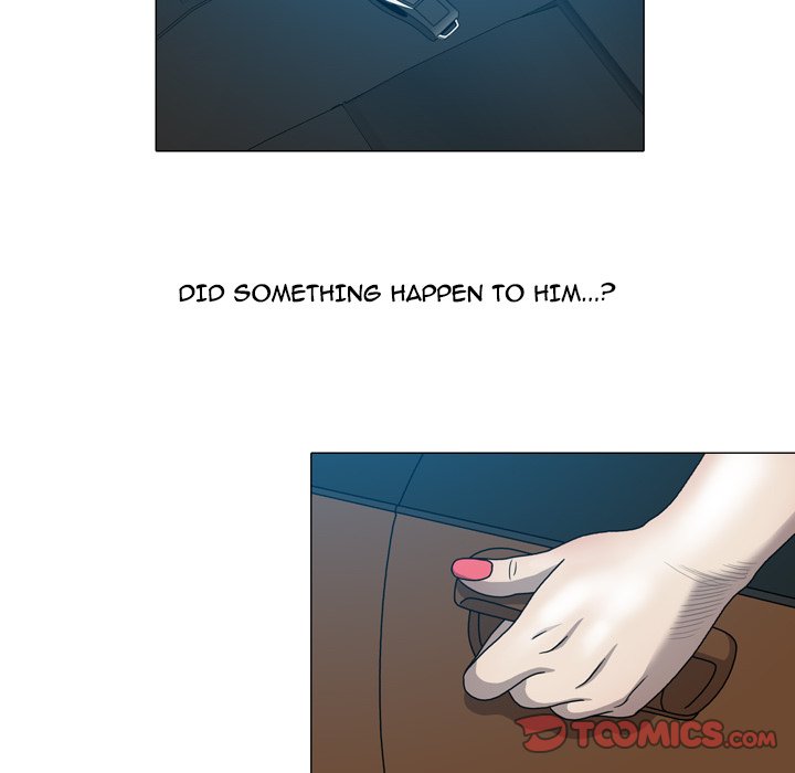 Disfigured Chapter 32 image 47