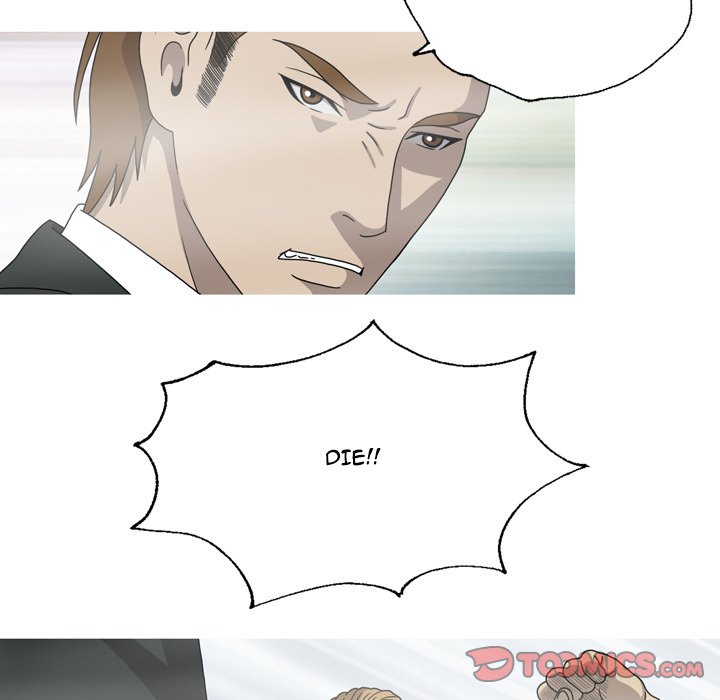 Disfigured Chapter 32 image 65