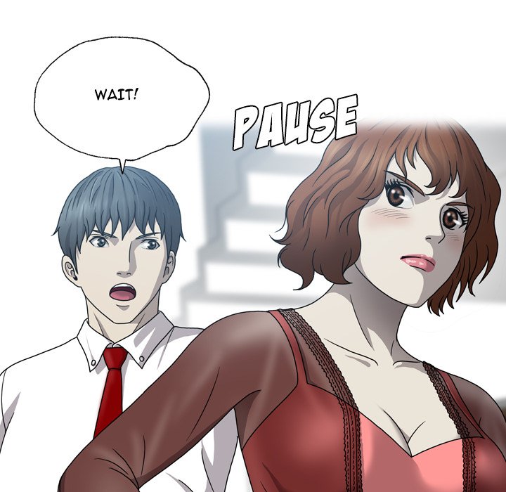 Disfigured Chapter 32 image 81