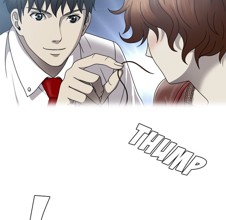Disfigured Chapter 32 image 84
