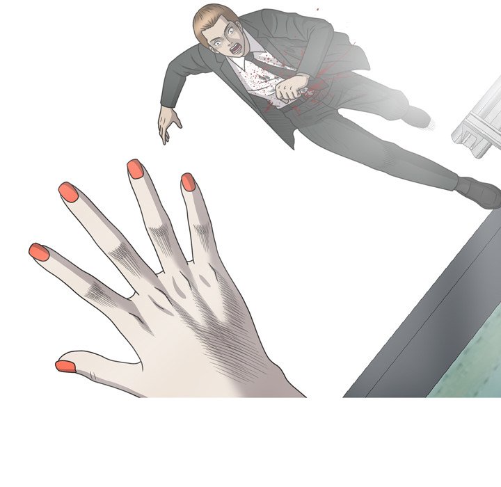 Disfigured Chapter 33 END image 105