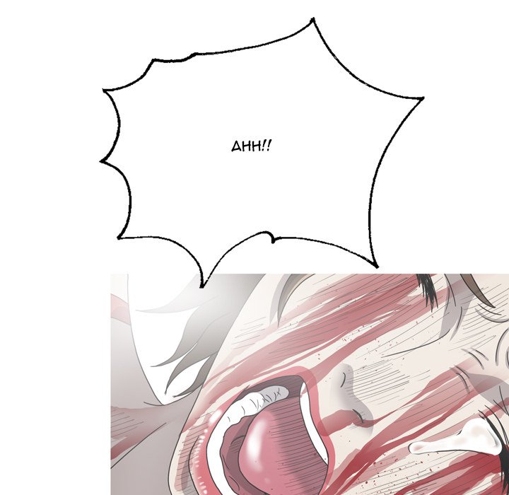 Disfigured Chapter 33 END image 107