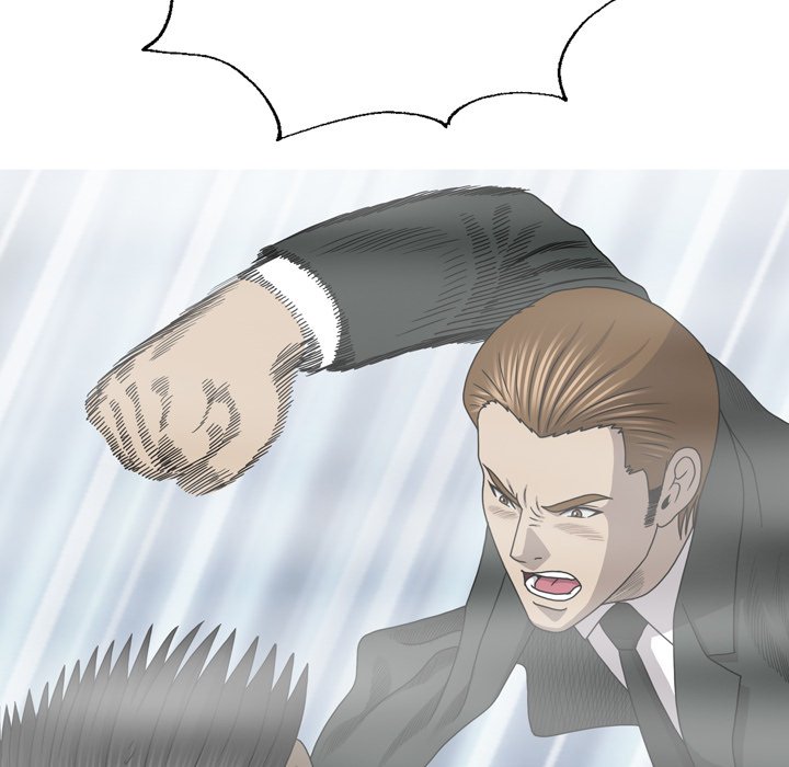 Disfigured Chapter 33 END image 10