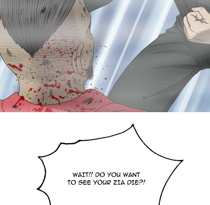 Disfigured Chapter 33 END image 11