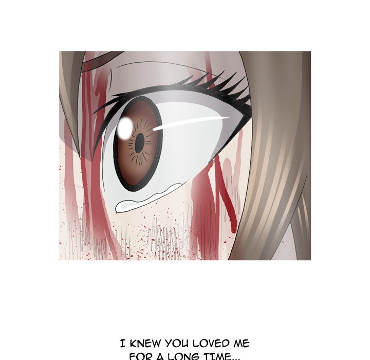 Disfigured Chapter 33 END image 121