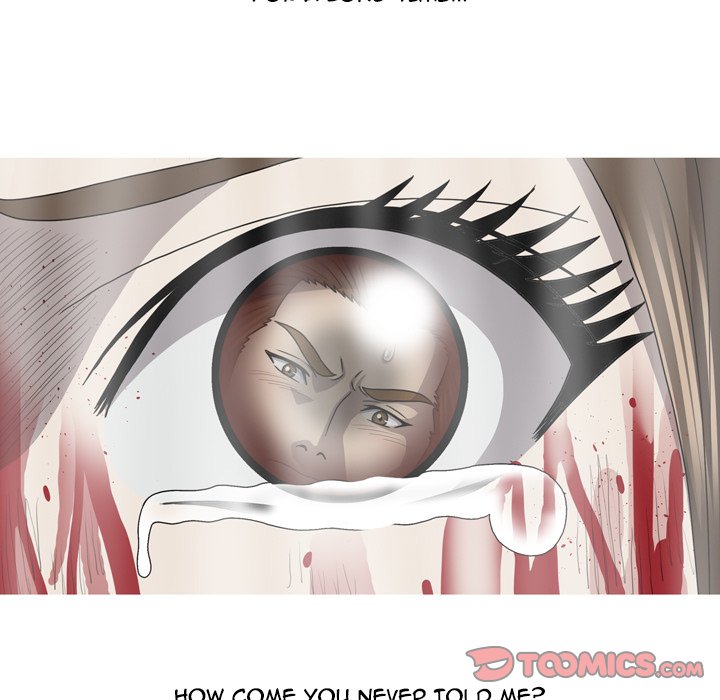 Disfigured Chapter 33 END image 122