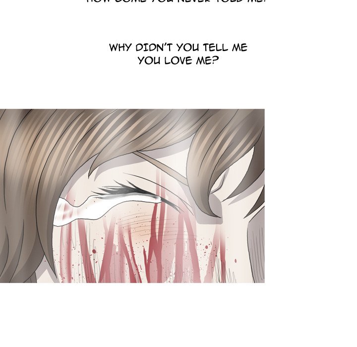 Disfigured Chapter 33 END image 123