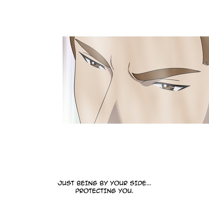 Disfigured Chapter 33 END image 127