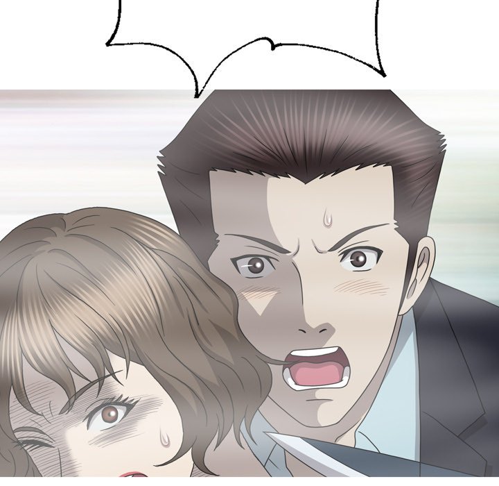 Disfigured Chapter 33 END image 12