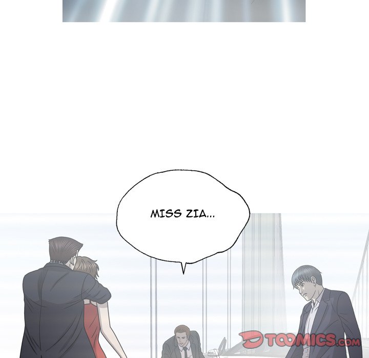 Disfigured Chapter 33 END image 14