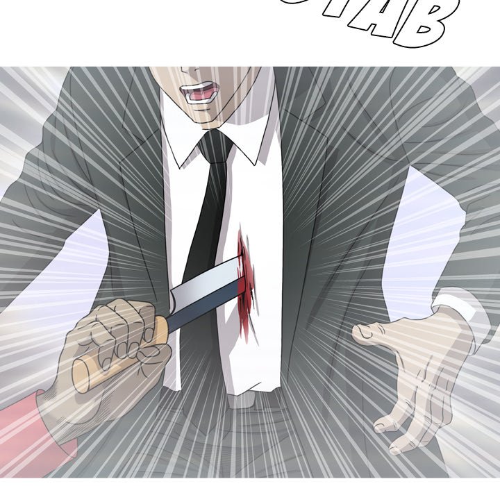 Disfigured Chapter 33 END image 17