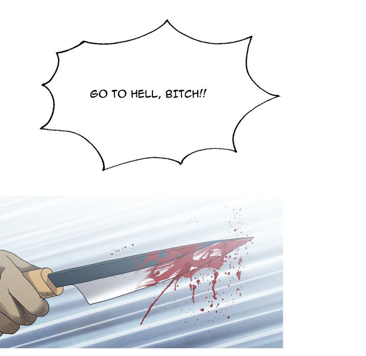 Disfigured Chapter 33 END image 18