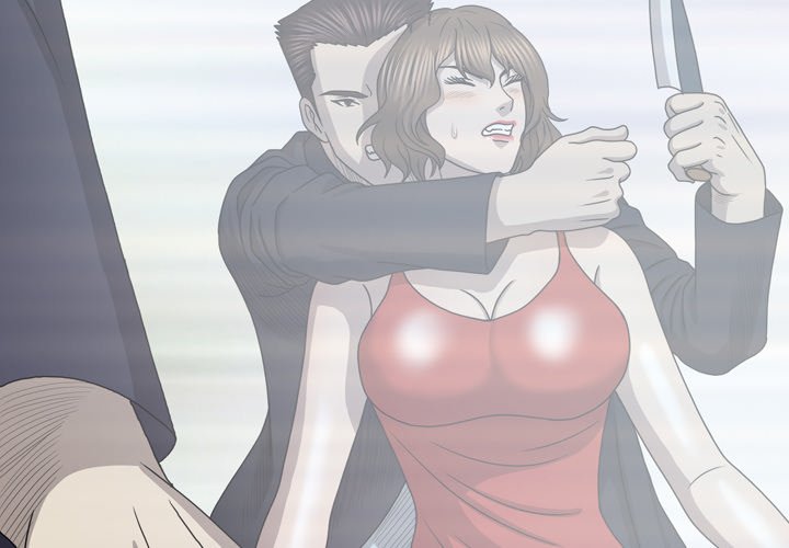 Disfigured Chapter 33 END image 1