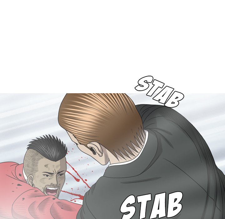 Disfigured Chapter 33 END image 19