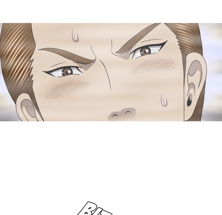Disfigured Chapter 33 END image 22