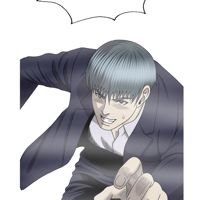 Disfigured Chapter 33 END image 24