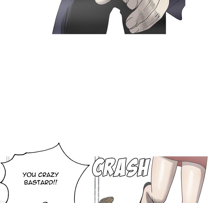 Disfigured Chapter 33 END image 25