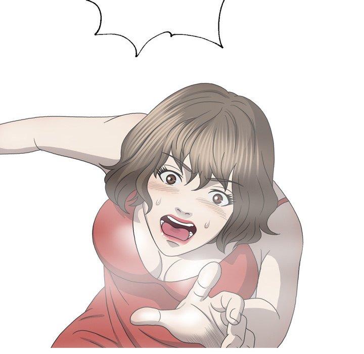 Disfigured Chapter 33 END image 27