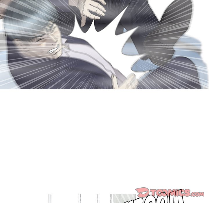 Disfigured Chapter 33 END image 32