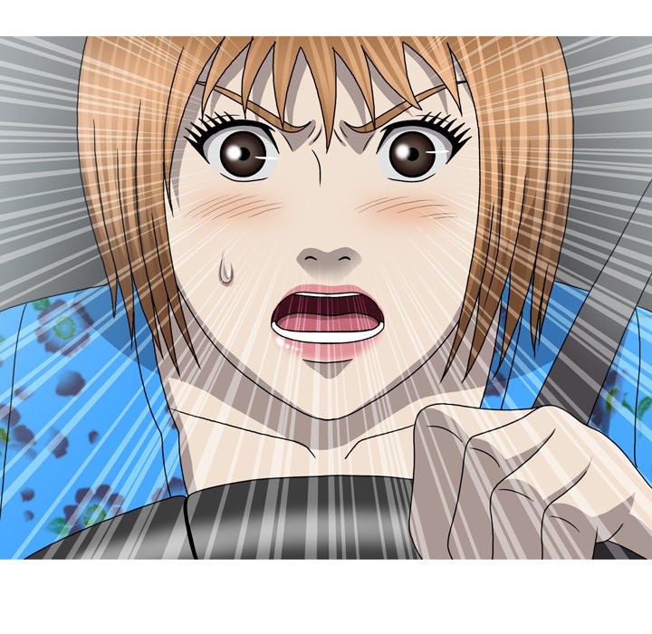 Disfigured Chapter 33 END image 34