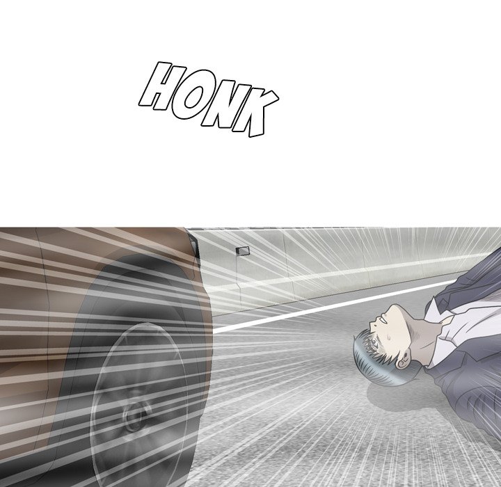 Disfigured Chapter 33 END image 35