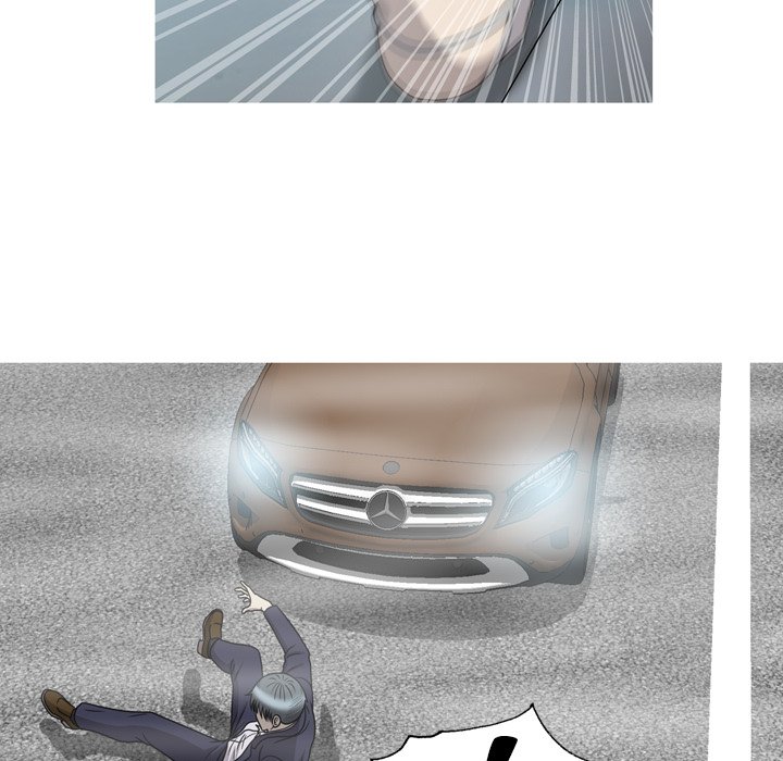 Disfigured Chapter 33 END image 37