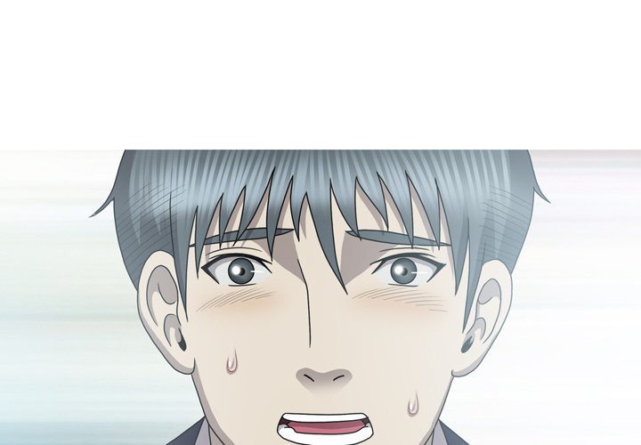 Disfigured Chapter 33 END image 3
