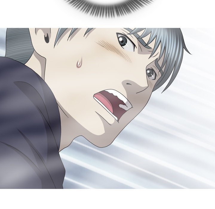 Disfigured Chapter 33 END image 40