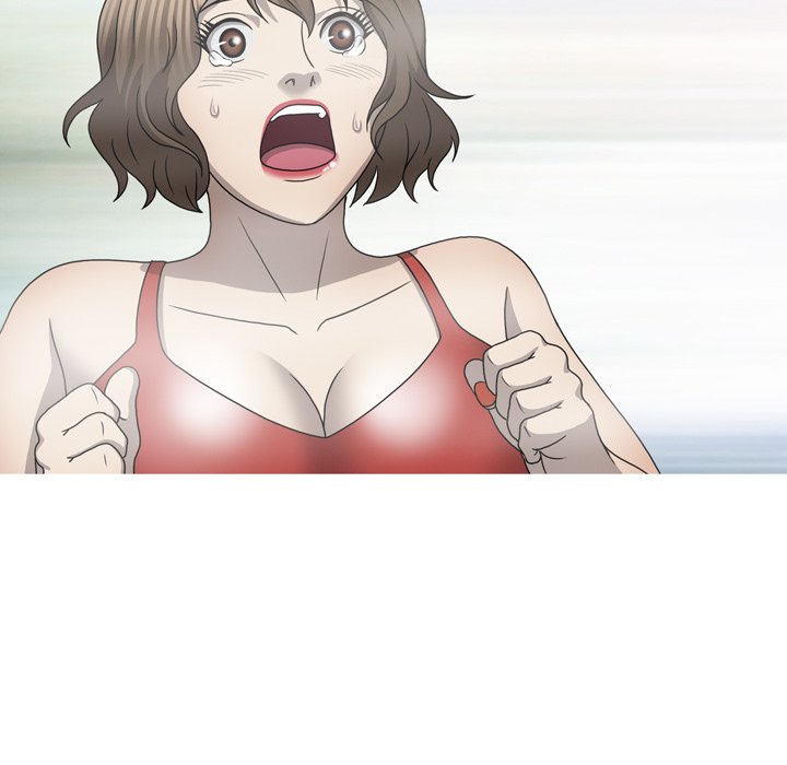 Disfigured Chapter 33 END image 45