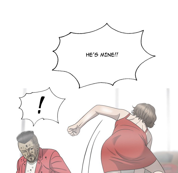 Disfigured Chapter 33 END image 52
