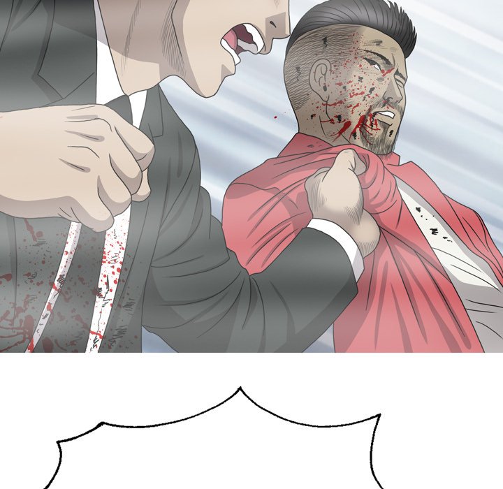 Disfigured Chapter 33 END image 63