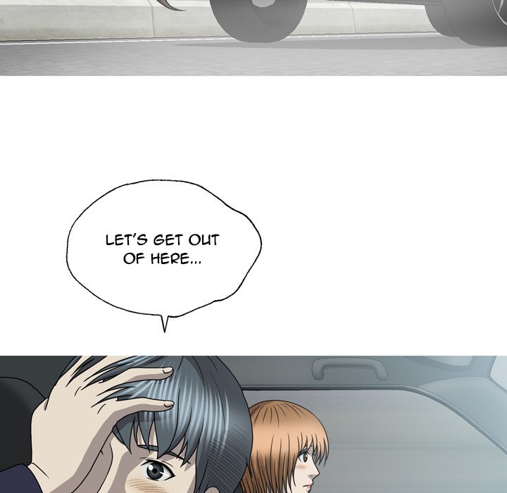 Disfigured Chapter 33 END image 65