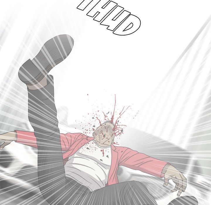 Disfigured Chapter 33 END image 6