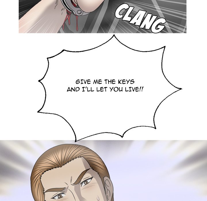 Disfigured Chapter 33 END image 75