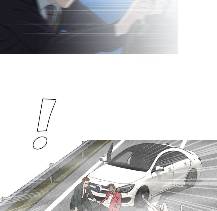 Disfigured Chapter 33 END image 78