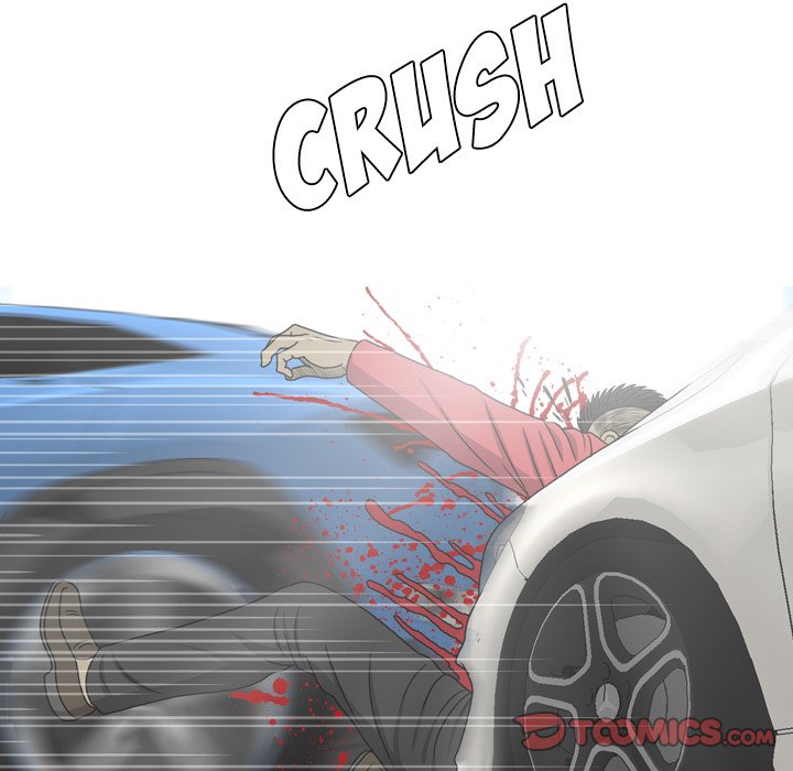 Disfigured Chapter 33 END image 86