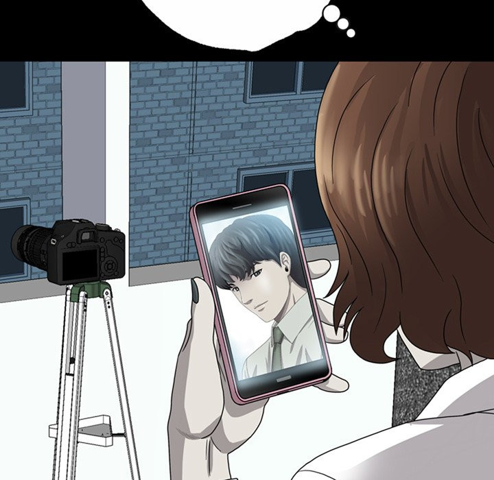 Disfigured Chapter 4 image 46