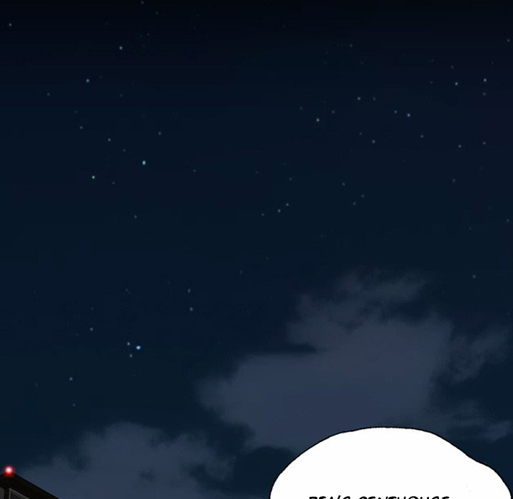 Disfigured Chapter 4 image 90