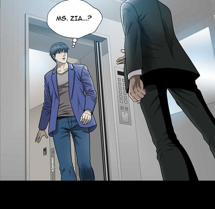 Disfigured Chapter 4 image 94