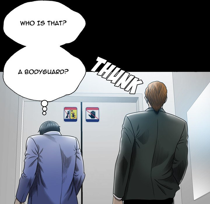 Disfigured Chapter 4 image 95