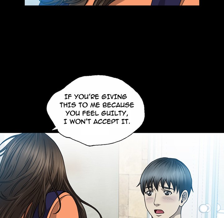 Disfigured Chapter 5 image 111