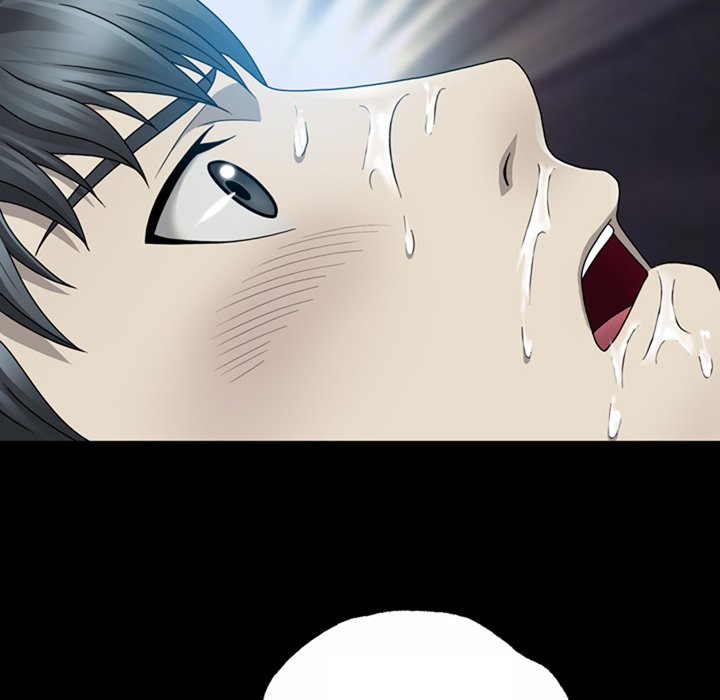 Disfigured Chapter 5 image 39