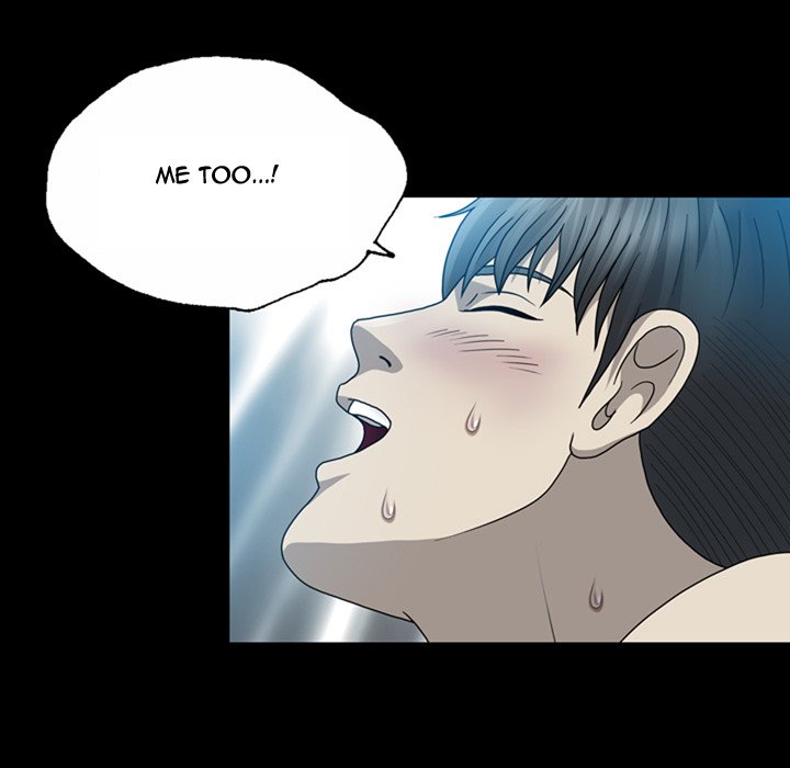 Disfigured Chapter 5 image 60