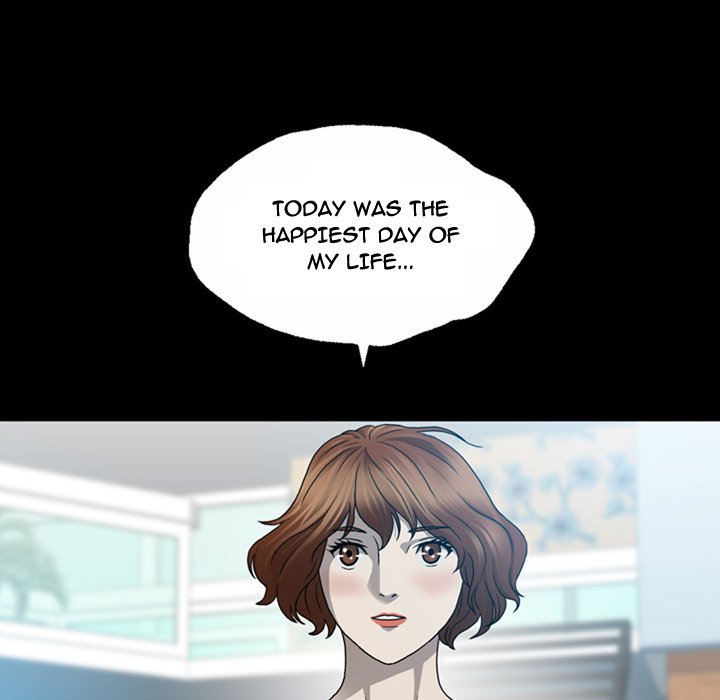 Disfigured Chapter 5 image 75