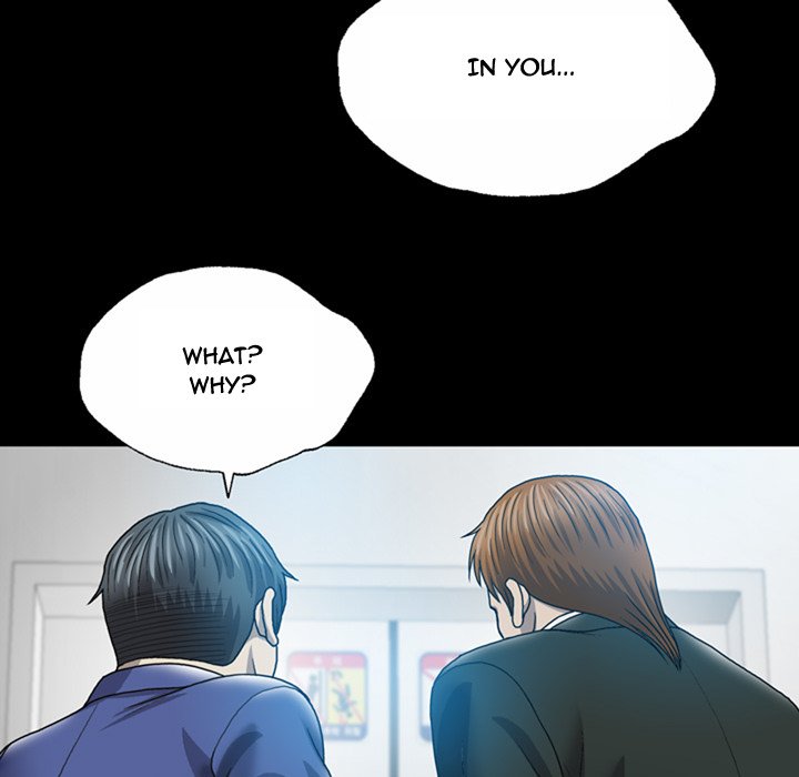 Disfigured Chapter 5 image 90