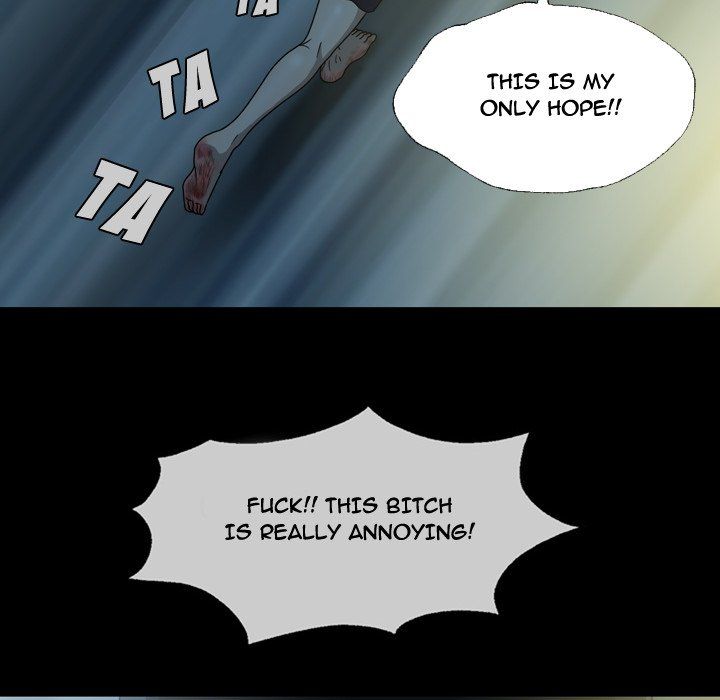 Disfigured Chapter 6 image 105